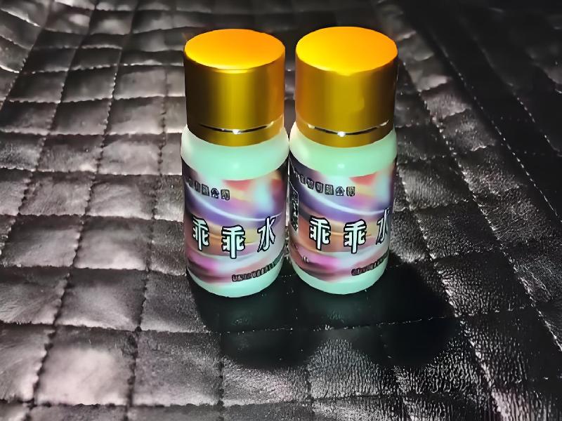 崔迷催药4422-CIGJ型号